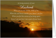 Husband Remembrance...