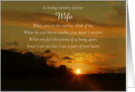 Wife Anniversary of Passing Loss Sunrise with Spiritual Poem Custom card