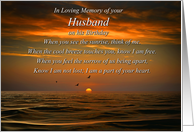 Husband Remembrance on Birthday with Ocean and Sunset Nature Poem card