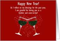 Brother and Sister in Law Funny New Years Holiday Wine Custom Text card