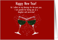 Daughter and Son In Law Happy New Year Wine Heart Funny Custom card