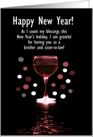 New Year for Brother and Sister in Law Custom Funny Wine Themed card