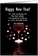 Sister and Brother in Law Happy New Year Funny Wine Custom Text Cover card