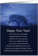 Happy New Year with Oak Tree Stars and Moon Nature and Good Wishes card