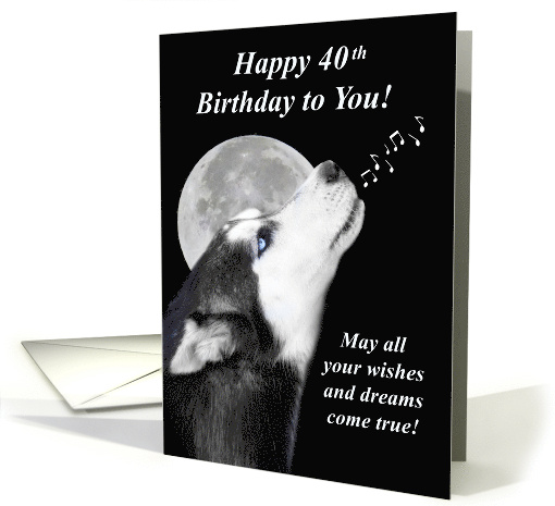 40th Birthday Wishes Dreams and Happiness Cute Dog and Moon card