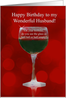 Husband Wine Themed...