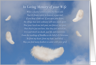 Sympathy Loss of Wife Poem and Spiritual with Feathers card