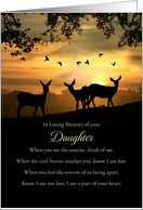 Daughter Remembrance...