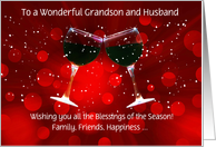 Grandson and Husband Funny Wine Themed Cheers Christmas Custom card