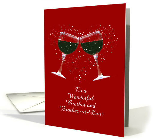 Brother and Brother in Law Husband Happy Anniversary Wine Custom card
