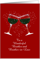 Brother and Brother in Law Husband Happy Anniversary Wine Custom card