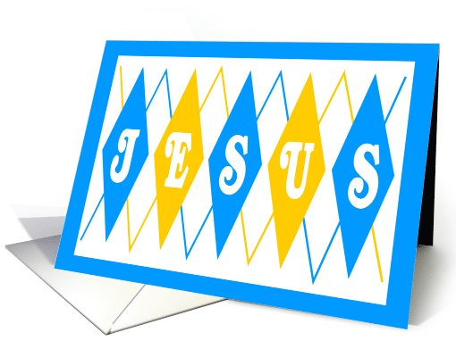Jesus Loves You And So Do I card (486591)