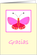 Butterfly Gracias