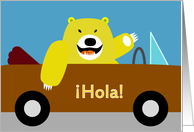 Yellow Bear saying...