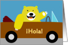 Yellow Bear saying Hola card
