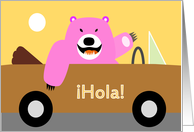 Pink Bear saying Hola card