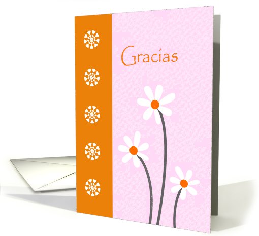 Gracias Card with White Flowers card (797126)