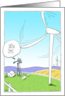 Windmill Envy, Birthday card