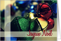 Joyeux Noël- French Merry Christmas card