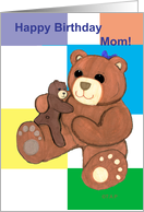 Mom Teddy Bear and Cub Birthday card