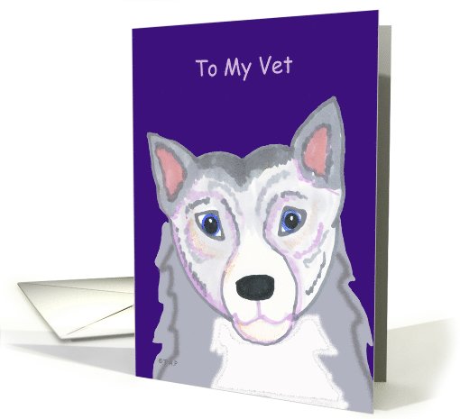 Husky Dog Head Vet Valentine card (535626)
