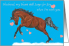 Husband Heart Leap Horse Valentine card