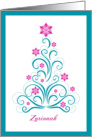 Elegant Christmas Tree - Merry Christmas in Basque card