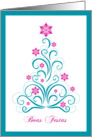 Elegant Christmas Tree - Merry Christmas in Brazilian card
