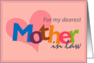 For my dearest mother in law card