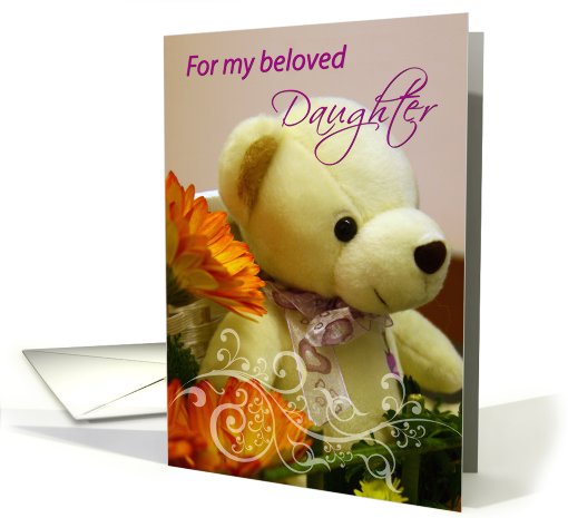 To my beloved daughter card (510556)