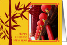 Chinese New Year - Bamboo & Lanterns card