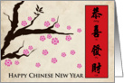 Chinese New Year - Flowers blossom card