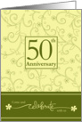50th Anniversary Invitation card