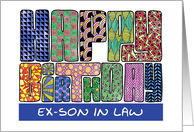 Zendoodle - Happy Birthday, Ex-Son in Law card