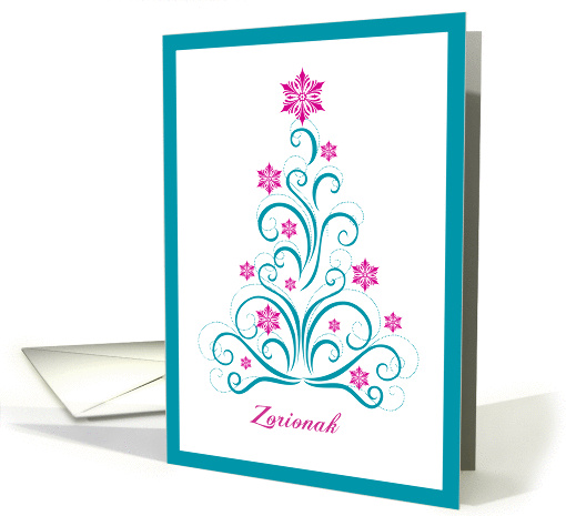 Elegant Christmas Tree - Merry Christmas in Basque card (866797)