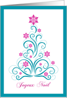 Elegant Christmas Tree - Merry Christmas in French card