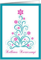 Elegant Christmas Tree - Merry Christmas in Hungarian card