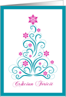 Elegant Christmas Tree - Merry Christmas in Romanian card