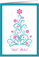 Elegant Christmas Tree - Merry Christmas in Slovenian card