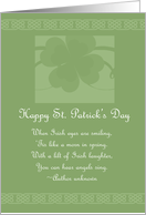 St. Patrick Shamrock Friend card
