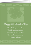 St. Patrick Shamrock...