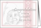 Congratulations to having a Leap Year baby girl card