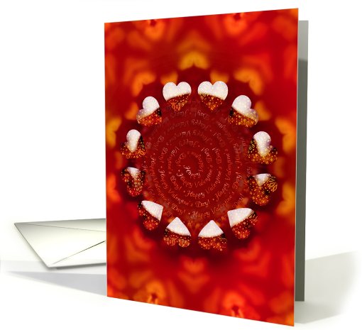 Happy Valentine's Day card (761739)