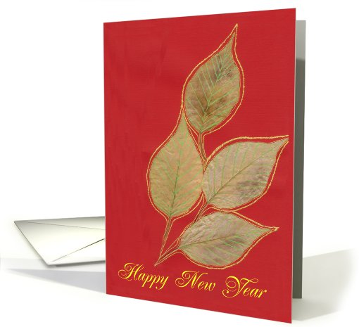 Happy New Year card (508997)