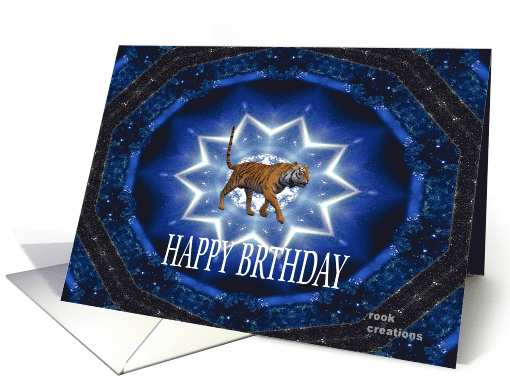 HAPPY BIRTHDAY card (522840)