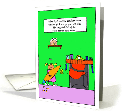 Slim Eric Canoe card (665949)