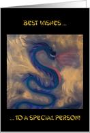 Lucky Fiery Dragon Good Luck card