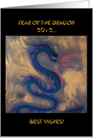 Chinese New Year 2012/Year of the Dragon card
