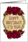 Happy Birthday To You Rose and deco frame card