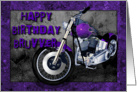 Happy Birthday Bruvver purple motorbike card